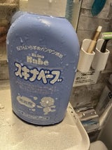 持田 スキナベーブ 500ml