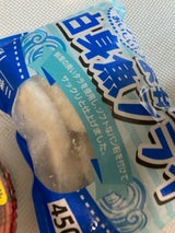 クラレイ お弁当用白身魚フライ 450g