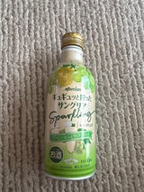 はじけるギュギュッと搾ったサングリア白 290ml