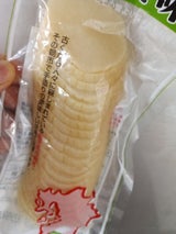 太陽 鹿児島の朝市切れてるしそ味 150g