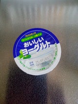 協同乳業 おいしいヨーグルト 78gX3P