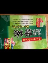日茶販 宇治抹茶入り緑茶ティーバッグ 5gX40P
