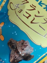 わらいや ミレービスクランチチョコレート 10個