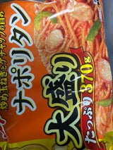 日清 スパ王BIGナポリタン大盛り 370g