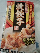焼餃子 楽天市場】焼き餃子 12個 冷凍食品 餃子 ギョウザ ぎょうざ 横浜中華街