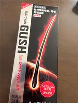 NFカロヤンガッシュ 240ml