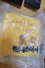 BMC 厚焼玉子 ハーフ