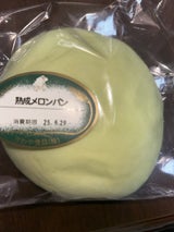 さわや食品 夕張メロンパン 1個