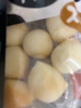 長沼あいす カチョカバロチッコロスモーク 100g