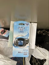 ファブリーズ イージークリップ スカイブリーズ