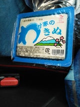 かくみつ わが家のきぬ 400g