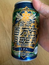 金沢百万石ビール IPA 350ml