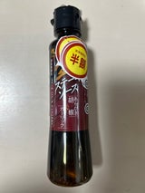 味研 生ステーキSあらびき胡椒&ガーリック200g