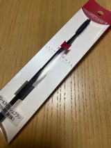 資生堂 シュエトゥールズ ブロー&アイラッシュブラシ