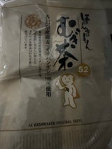 JA香川 ほんまもん麦茶TB 10g×52