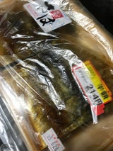 大八 焼ホタテ 7P