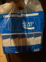 ポカリスエット パウダー&スクイズボトルセット