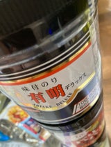 櫻田 味付けのり 有明デラックス 80枚