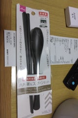 ダブルオーコーポレーション 六角箸&スプーンセット