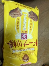 フジバンビ 森永ミルクキャラメルドーナツ棒 8本