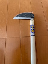 片山 木柄小鎌 並
