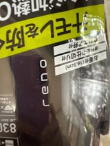 アスベル レノ弁当箱2段 1P