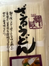 さぬきシセイ 讃岐ざるうどん 500g