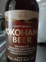 横浜ビール ペールエール 瓶 330ml