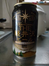 軽井沢高原ビール ブラック 缶 350ml