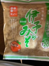 義農味噌 伊予のあわせみそ 600g