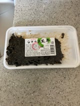 大久保 しその実昆布