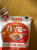味の素 うま味だし・ハイミー 袋 35g