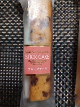 シェリエ スティックパウンドケーキ フルーツ 1個