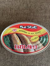 田原缶詰 ちょうした いわし味付 O3缶