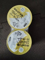 信州あづみ野はちみつヨーグルト2連 100g×2