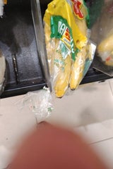 石橋屋 復刻版玉しらたき 260g