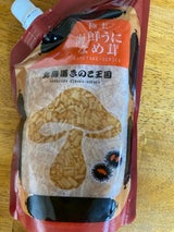 北海道名販 うになめ茸 400g
