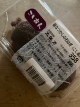 北海道デイリーライス 昔なつかしのおはぎこしあん