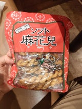 蘇州林 ソフト麻花兒 7本入り