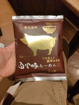 小山製麺 白金豚らーめん みそ味 135g