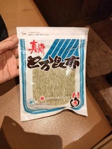 田老町 真崎とろろ昆布 50g