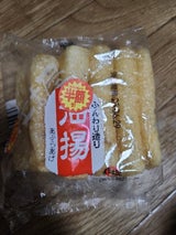 住吉屋 油揚 5枚