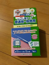 河口 カンタン補修両面接着テープ 12mm×12m
