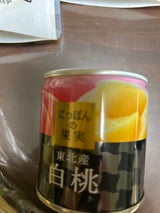 国分 にっぽんの果実 東北産白桃 195g