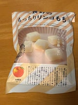 伊藤製菓 おやつT長野のもっちりリンゴもち 5個