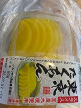 ヤマサン 東京沢庵スライス 100g