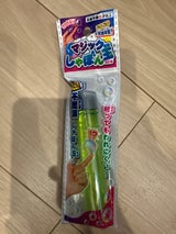 丸進玩具 マジックシャボン玉NEW