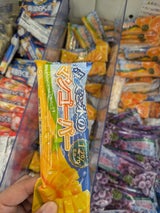 セイヒョー 果実と氷のマンゴーバー 85ml