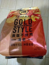 プライドポテトGOLDSTYLE食塩不使用海老