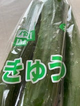 JA佐賀 きゅうり